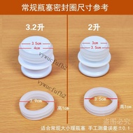 [Taiwan Hot-selling] Thermos Stopper Sealing Ring Warmer Plastic Stopper Silicone Ring High Temperat
