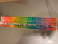 🌈香港1997通用郵票🌈