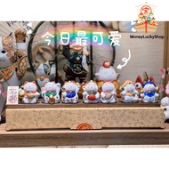 7 Lucky Cat From Japan