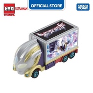 Ultraman Tomica UTC-07 Ultraman Trigger Multi