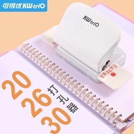 Six-Hole Multi-Function Puncher Binding Puncher Manual Loose-Leaf Puncher Multi-Hole Puncher Q4NL