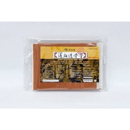 通血透骨膏 – Kaiser Tung Hsieh Touku plaster (From Taiwan)