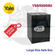 YALE YSS/520/DB2 STANDARD LARGE SAFE BOX BLACK