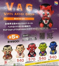 Medicom Toy 2022 series 31 VAG Headlock mini figure VAG (VINYL ARTIST GACHA) SERIES31 Sad Lil' Diabl