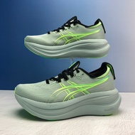 NIMBUS 28 Running Shoes FJ8M