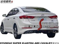 HYUNDAI SUPER ELANTRA CAVALRY中包空力套件17-18 (前 後中包+側裙+烤漆)