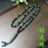 New Style Dzi Beads Sweater Chain Tibetan Style Nine-Eyed Dzi Beads Necklace Hot-selling Antique Han