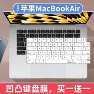 Suitable for Apple MacBook Air M3/M2/M1 Keyboard Film M3 M4 Keyboard Film Sticker Pro Silicone Cover