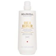 GOLDWELL - Dual Senses Rich Repair Restoring Shampoo (Regene