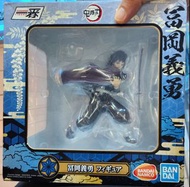 (全新) Bandai 一番賞 鬼滅之刃 A賞富岡義勇