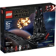 lego 75256 kylo ren shuttle