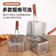 Taoyuan Ready Stock/81 Stainless Steel Sieve Frying Mesh Basket Electric Fryer French Fries Frame Sq