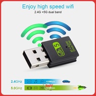 Mini USB WiFi Bluetooth 2in1 Dongle Dual Band 802.11AC 600Mbps - K605