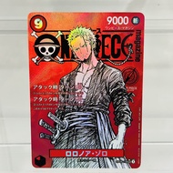 Bandai | One Piece Nami OP01-016 Japanese DIY Card with Holographic Texture Perfect Condition Premiu