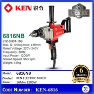 KEN-6816 KEN 6816NB KEN ELECTRIC MIXER & DRILL 16mm 1200w | KEN POWER TOOLS