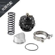 Car Modification50mmBOV Turbo Pressure Relief Valve Turbo Exhaust Valve Universal Turbo Blow-Off Val