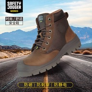 Safety Safety Safety Jogger DAKAR EW Labor Protection Shoes Anti-smashing Anti-static Mid-cut Safety