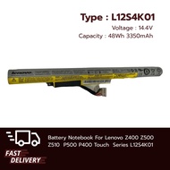 (ส่งฟรี ประกัน 1ปี) แบตเตอรี่ Lenovo Ideapad Z400 Z500 Z510 P500 P400 Touch Series L12S4K01 ส่งด่วน 