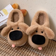 <[CDATA[Cute Winter Cotton Shoes]]>