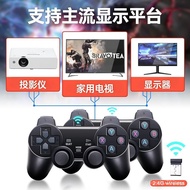 X2 High-End Home Game Console TV Game Console Retro Game Console PS3 Open Source 3D Home Game Consol