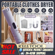 Mini clothes dryer Portable shoe dryer Multi-function portable clothes dryer Heating sterilization q