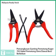 Pruning Shears Cutter Kuger 702 Orange Cutter Cable/ Iron Wire Branch
