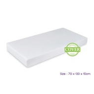Comfy Baby® Purotex Mattress Cover (70 X 130 X 10cm)
