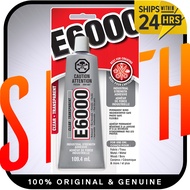 E-6000 Clear Industrial Craft Adhesive Medium Viscosity Glue 59.1ml | E6000