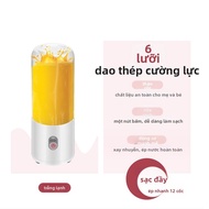 Nuforce Mini Portable Electric Juicer Cup Nạo Vỏ Trái Cây Máy Ép Trái Cây Đa Năng Máy Ép Sữa 2499 Đồ