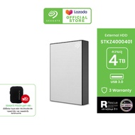 SEAGATE EXTERNAL HDD One Touch HDD with Password / 4TB / 2.5" (ฮาร์ดดิสก์พกพา) * 🆓 บริการกู้ข้อมูล