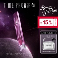 TIME PHORIA - 【PerfectGift】 Nebula Velvet Lip Cream Lipmatte Longwear Longlasting Waterproof Lipstic