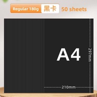 YUANHAO | A4 Color Thick Card Paper 230gsm