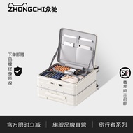 Aluminum Frame Luggage 18 Inch