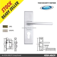 St Guchi SGLM 4550 / 3211 LEVER MORTISE LOCKSET (without cylinder)