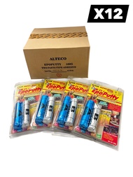 (ยกโหล) กาวมหาอุด  EPOXY PUTTY 100g กาวดินน้ำมัน ซิลิโคนอีพ๊อกซี่ มหาอุต  EpoPutty Alteco ครอบจักรวา