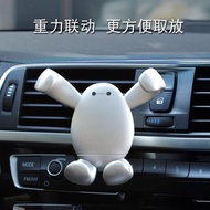 Car Phone Holder Car Mobile Phone Navigation Holder Air Outlet Multi-Function Car Holder Cute Cartoo