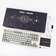 EPOMAKER x Feker Galaxy80 LED Custom Keyboard Creamy Keyboard