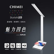 【CHIMEI奇美】 QI無線充電/USB充電LED護眼檯燈 LT-WP100D _廠商直送