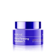 台灣🇹🇼未來美 超級A醇緊緻透亮霜(繃繃霜) 50ml