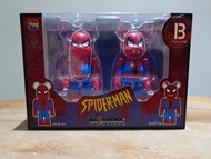 Marvel Medicom Spider -man Be@rbrick 一番賞 B賞
