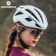 ROCKBROS Cycling Helmet Road Mountain Bike Helmet Wind Breaking Pneumatic Integrated Safety Helmet For Men And Women