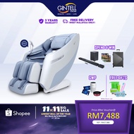 [NEW ARRIVAL] GINTELL  S5 Plus Massage Chair