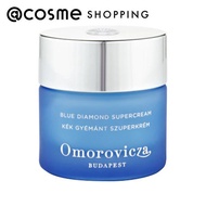 Omorovicza(オモロヴィッツァ) ブルーダイヤモンドクリーム(本体) 50mL