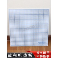 40cm Cloth Cutting Machine Backing Board Edge Cutting Machine Wooden Board Rubber Edge Cutting Machi