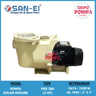 SAN EI PKR 200 SWIMMING POOL Water Pump / 2 HP SWIMMING POOL Pump
