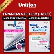 [UNIHON] Koleksi Model Karangan & Esei SPM | Karangan Dwibahasa BM & BI SPM
