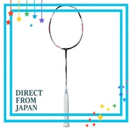 YONEX Badminton Racket Frame Only Duo Z-Strike with Dedicated Case Made in Japan Black & White (245)