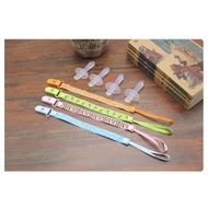 Pacifier Strap​/Teether/Fruit Nipple