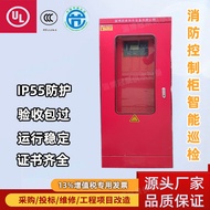 Fire Control Cabinet Water Pump Sprinkler Pump Inspection Fire Hydrant Dual Power Supply Cabinet Man