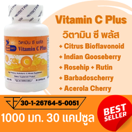 Vitamin C Plus 1000 mg Citrus Bioflavonoid Rosehip Acerola Cherry วิตามินซีพลัส ตรา บลูเบิร์ด 30 เม็ด